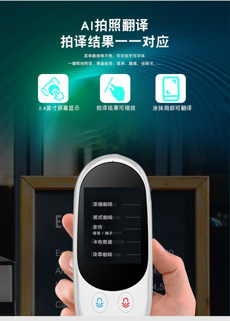 F1带摄像头--详情页-改8_07