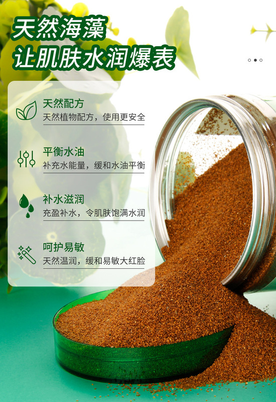 O1CN01FSAWT61YDUtdTOugY_!!2536