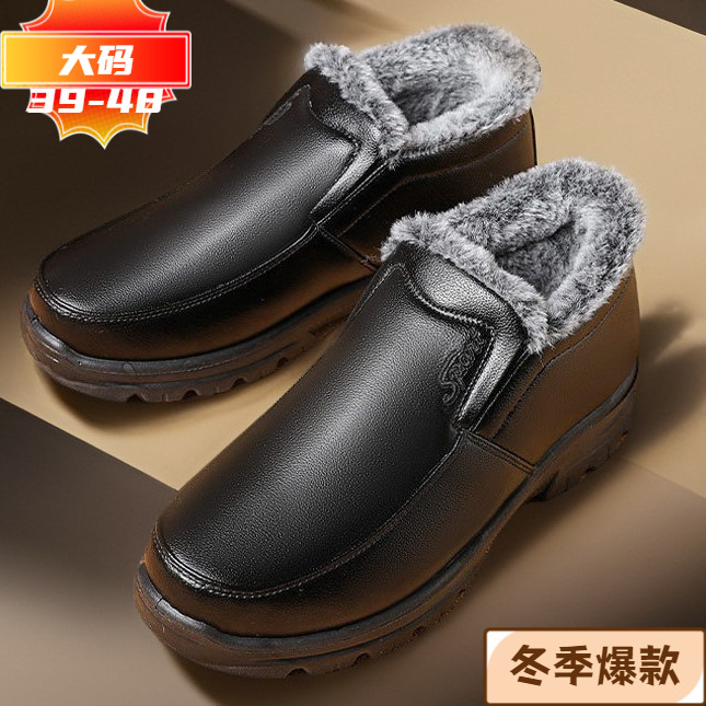 2024 Winter Cross-border Men's Shoes Large Size Velvet Thickened…