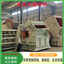 ���B��ʯ�F�Vʯ����ʽ����CʯӢɰ�X�\�������O���Ԅӻ�ʯ�����