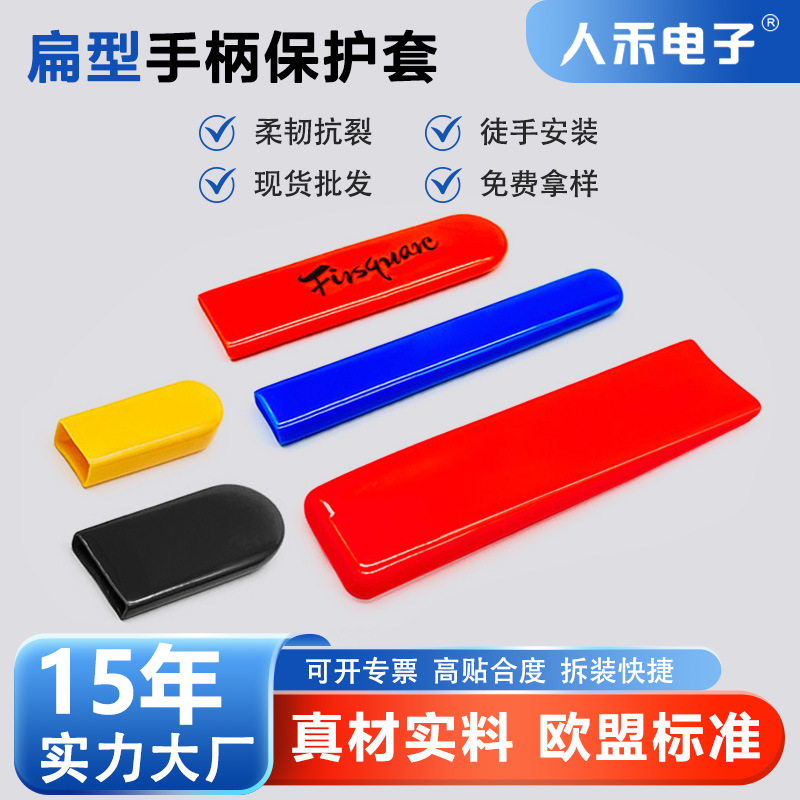 ����ֱ���ֱ������ױ����ֱ���PVC���׷��Ű����������ֱ�����