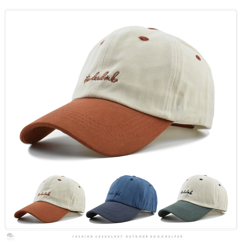 Women's Korean-Style Trendy Color-Blocking Fashion Letter Embroidery Baseball Cap Japanese Spring and Summer Soft Top Outdoor Sunshade Baseball Cap Women's Korean-Style Trendy Color-Blocking Fashion Letter Embroidery Baseball Cap Japanese Spring and Summer Soft Top Outdoor Sunshade Baseball Cap