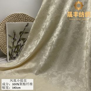 25�¿��P��С�Ứ��Ϟ�ᾄ��논����϶Y�������_���Ҽ��r�b����