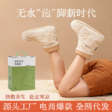 ����������ѥ늼ӟᰬ�q���}ů�_���P�����_�l���������Ķ�ѥ