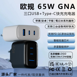 羳65WWҎCEnҎKC扳^2c1aPӛXƽ֙C