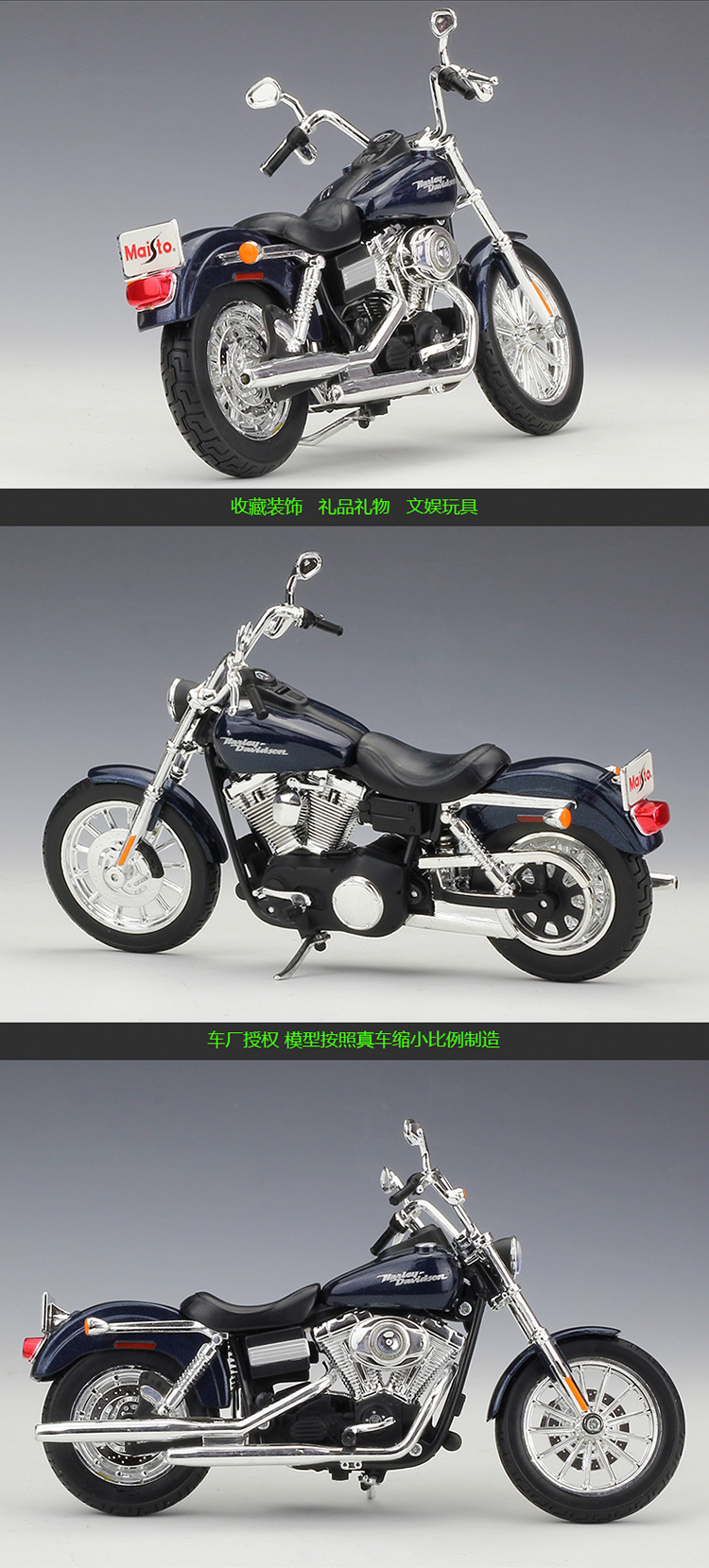 32325-哈雷-描述750_04