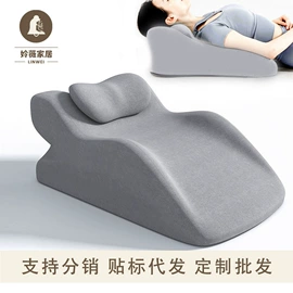 U型枕;坐垫椅垫;功能枕