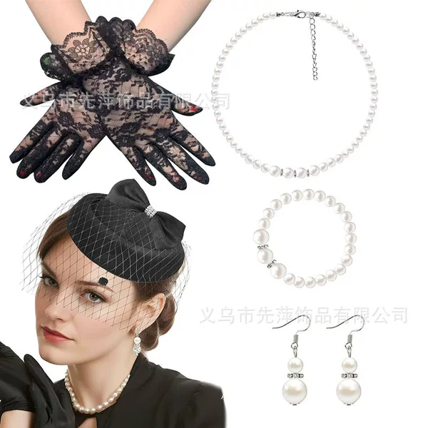 Amazon mini top hat, headpiece, earrings, necklace, gloves set for wedding evening dress, horse racing club party, performance accessories