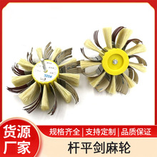 �Ҿ߰��۾��l��ĥ���^����ɰ��݆�Ҿ߰ײ�����ĥˢľ������݆