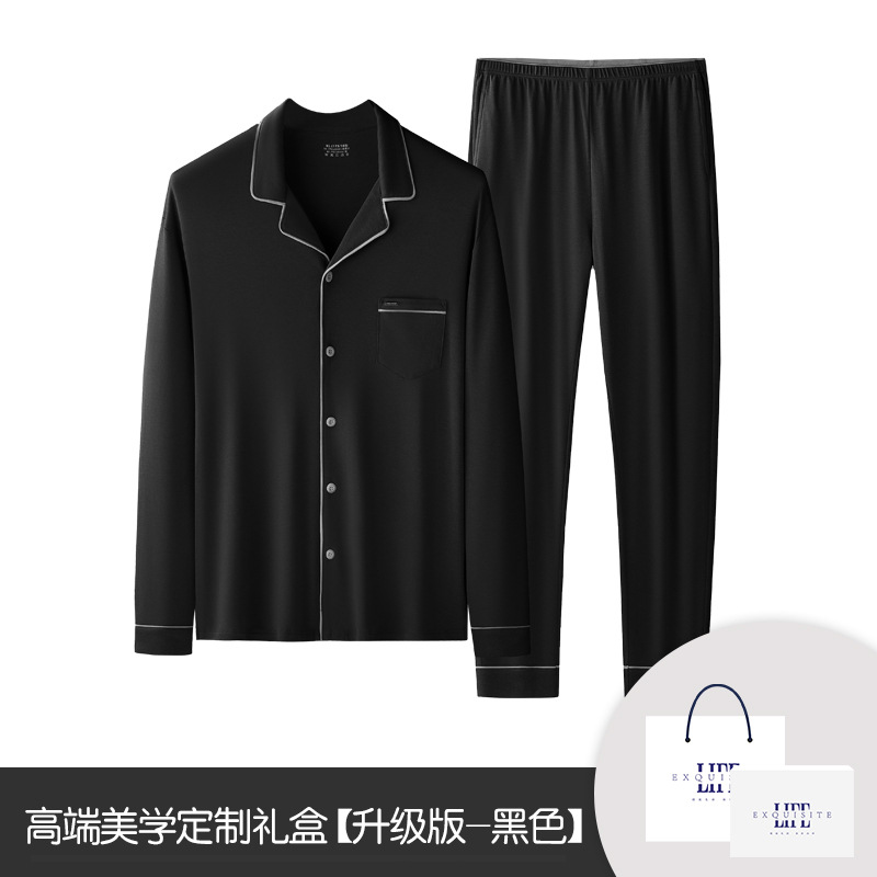 Shuirou Tiansi algodón primavera, otoño e invierno pantalones de manga larga para hombres pijamas estilo delgado puede salir en stock de servicio a domicilio