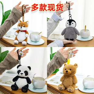 �������Ќ�ϵ�пɐۄ�����؈���Z���ë�q����С��ż��؛�������