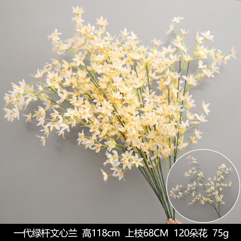 シャンパン模擬花シーンアレンジメント結婚式結婚式家の装飾装飾品花模擬花フェイクブーケ卸売|undefined