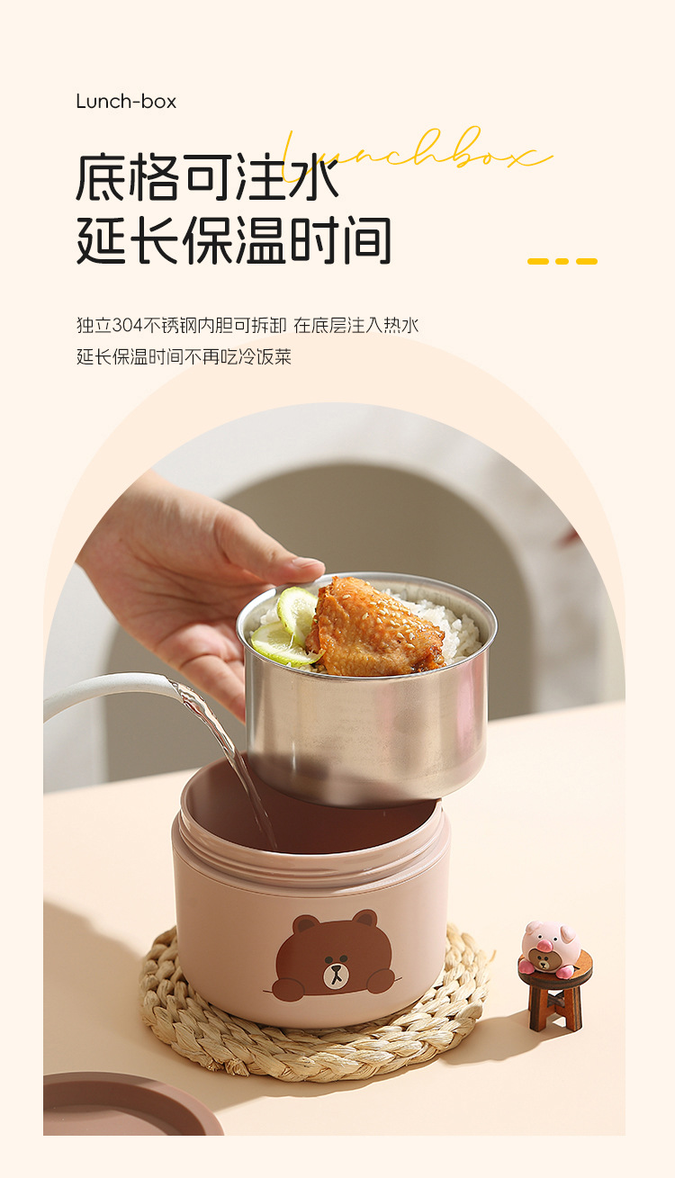 LINE-XC-662XC-663XC-664-纳塔配餐盒两