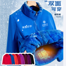 ���I�ӽq���b�A�˿羳���Q���bjacket�p��u���q�����п�Ӻ���