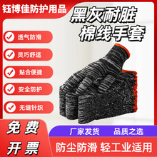 ��}�̓r���K���ׄڱ������޾����ױ�������޸ɻ���ĥ����