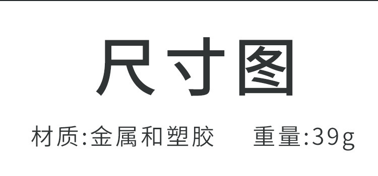 Xiaomi Air Pump Accessories Mijia Inflatable Treasure Adapter French Mouth Adapter Car Air Pump Car Inflatable Mouth