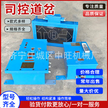 ˾صbþҺӲλָʾ늄ӵb