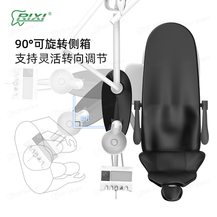 Silla de tratamiento integral dental, mesa de tratamiento, silla dental eléctrica elevable, silla de tratamiento dental