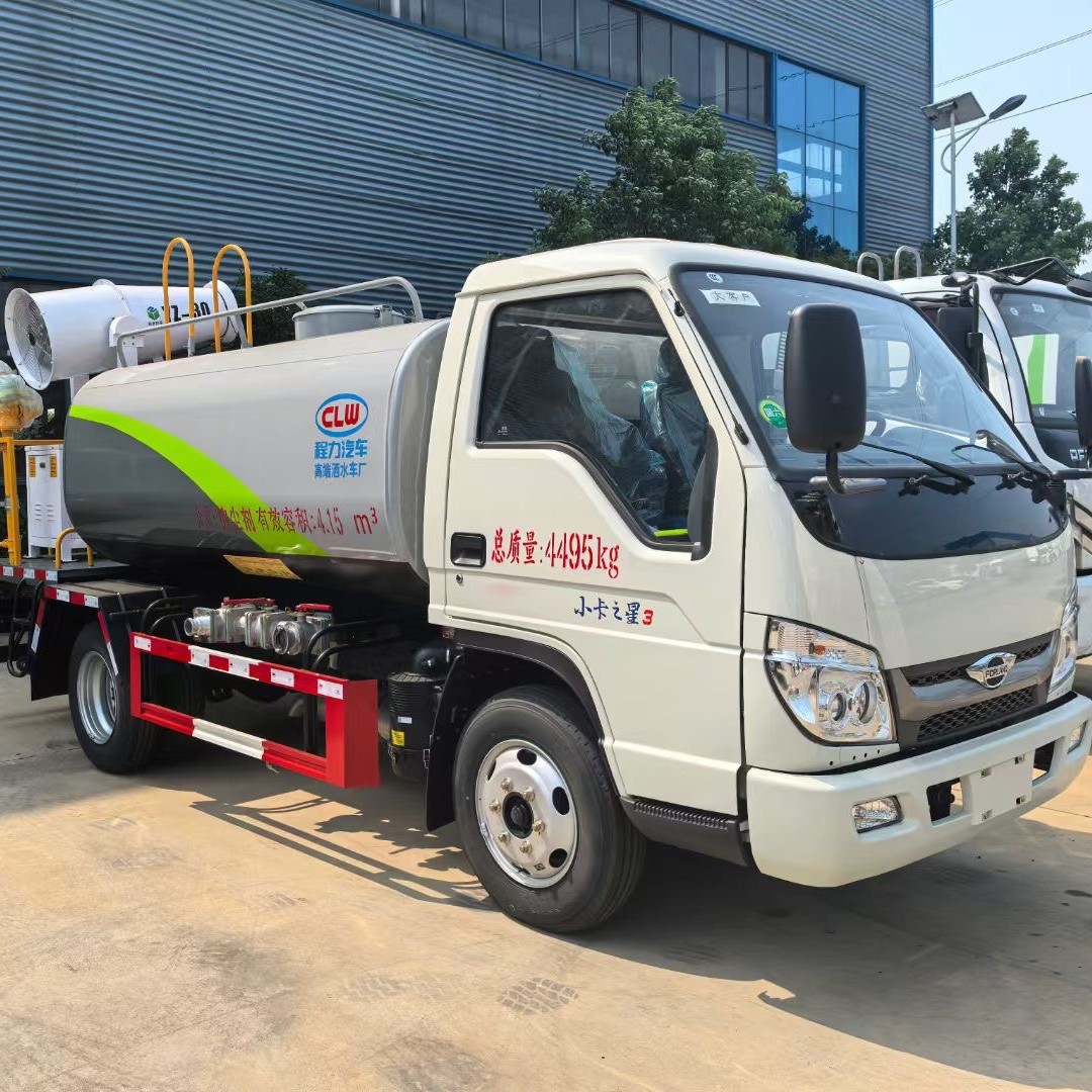 福田时代煤矿抑尘车4.5立方抑尘凝固剂喷洒车 固化剂喷淋车