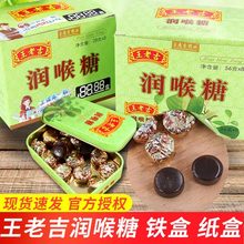 ���ϼ������Ǳ����Ǻ�Ƭ56g�F�пښ��������Ǳ�y�k�����e�ǹ�