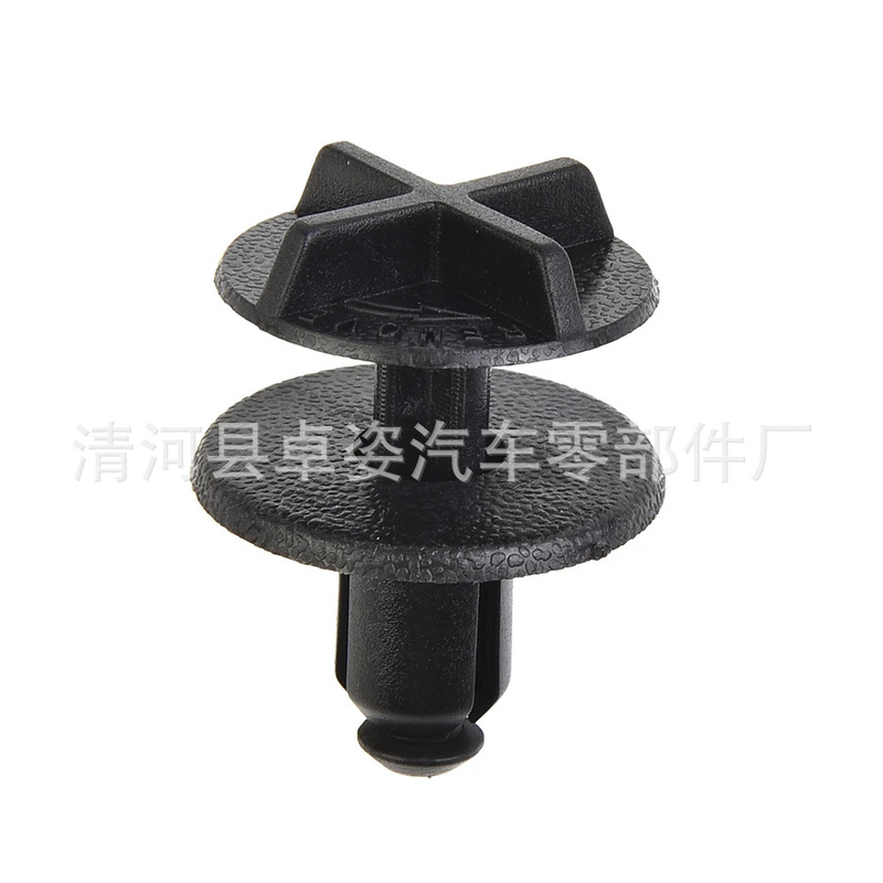 Suitable for Land Rover Range Rover Clip Panel Cap Nylon Heart Nail 9mm Battery Cover Buckle LR 024316