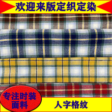 �F؛ȫ�����ּy�������� ɫ�������n����Ů�r������ѝ����ͯ�b��