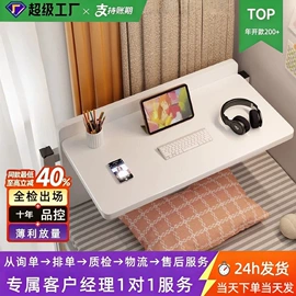 多用折叠桌;餐桌;衣柜