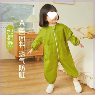 Baby One-Piece Coveralls All-In-One Crawling Suit Anti-Dirty Waterproof Baby Crawling Suit Autumn Outdoor Spring and Autumn Outerwear