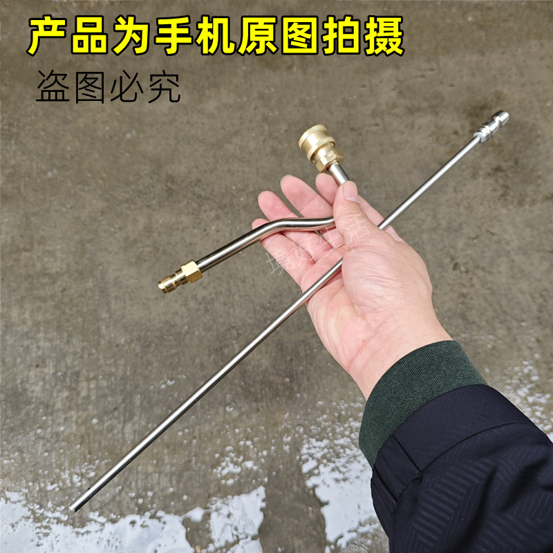 IMG_20231214_104530_副本