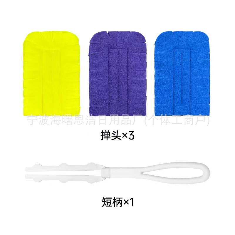 3피스 콤보 세트(손잡이 포함)