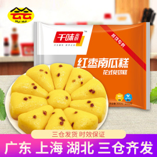 ǧζ��N�t���Ϲϸ�300g �ك���̓�ͯ�I�B���c���y���c����c��