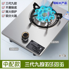 ú��������ͻ����̨ʽҺ������ۆ΂����ܶ��rȼ����챬��in