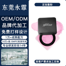 �|ݸ�������Q�ѻ��۶��yɢ����͸���y�������ˬ�۷����ɢ��