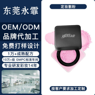 �|ݸ�������Q�ѻ��۶��yɢ����͸���y�������ˬ�۷����ɢ��