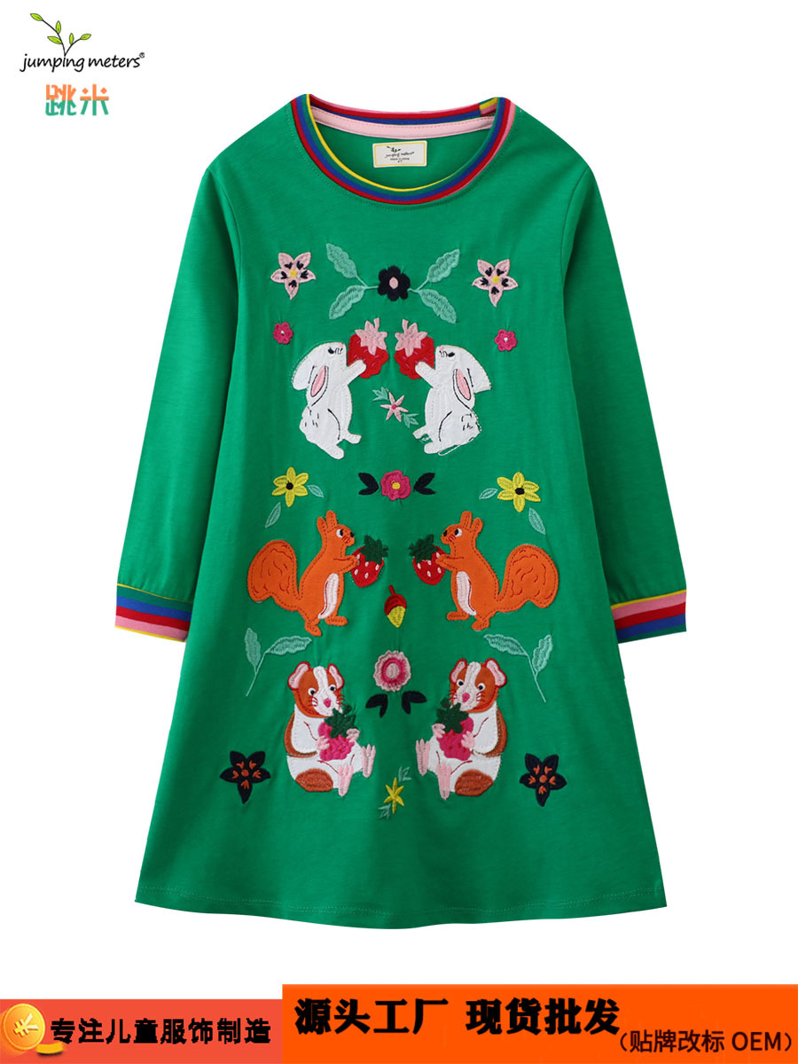 Vestido de primavera y otoño para niñas, estilo europeo y americano, vestido infantil de manga larga con bordado.