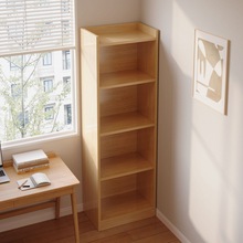 多层实木书架家用转角窄款收纳展示格子柜客厅一体立柜置物架书柜