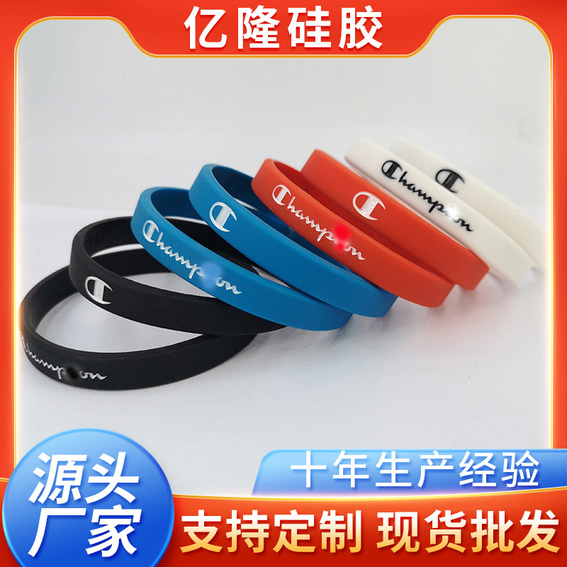 European and American Trendy Brand Popular Gifts Sports Silicone Bracelets Inspirational Rubber Bracelets Couple Wristbands Student Jewelry Wholesale