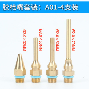 �z��������z���^���L��70mm�~���c�z�^�z�����50mm�~������z��