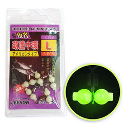 Nighthawk Ring Separator 8-Character Ring Floss Head Fishing Accessories 5-Piece Set Tri-Brace Ring Fishing Gear Nighthawk Gourd