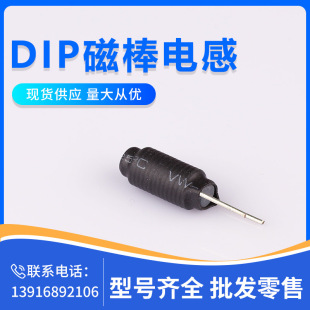 DIPŰ늸ϵ 266 Φ6**Űϵ T6X20XL0-13T