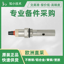 SE604늘O늌ʂMemosens Knickˮ500μS/cm