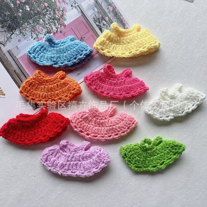 卡通公仔掌门狗裙子衣服换装毛线钩织毛衣DIY手作辅料配件饰品裙|undefined