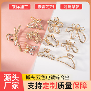 �¿��^����~�Aץ�價�ˇ�Wʽ�߼��аll�A�S��ֱ�N���~�A�l��
