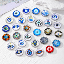 �͹ňA�Εr�⌚ʯ��ħ֮�۵���DIY�������۾��朶��h耳׿����