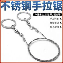 ���⾀�������f���䓽z䏾�䓽z�朗l����pvcˮ��ˮ���ֹ��