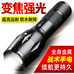 Shenyu神魚led強光懐中電灯充電式t6アルミ合金焦点調整屋外照明家庭用ミニ