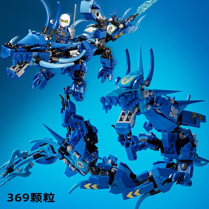 Rael K90 compatible con Lego Frost Dragon modelo Flying Dragon building blocks Juego de tronos montado adornos de juguete