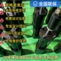 电镀调直退火高频油缸