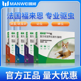 ������С��Ȯ����Ȯ����Ȯ�΄�؈�Ì����w����x��������؈��