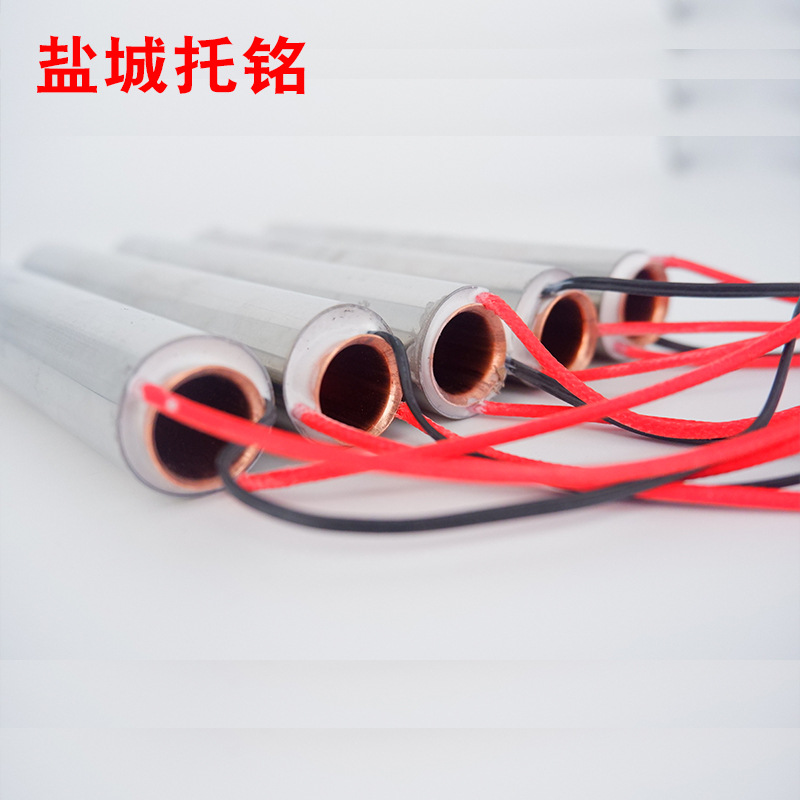 不锈钢304加热棒带螺纹紧固件加热棒单头加热管模具干烧型加热棒